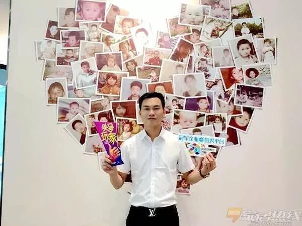 意博攜“為愛筑家”，為愛參展建博會 (5).jpg