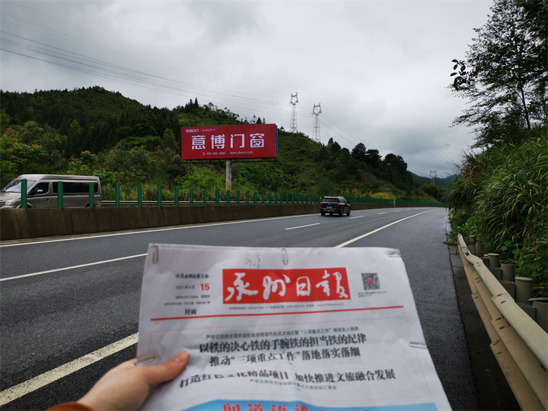 1719019807115787.jpg 5c7c1bc2-aa5d-4b3f-91ba-f47847121630.jpg