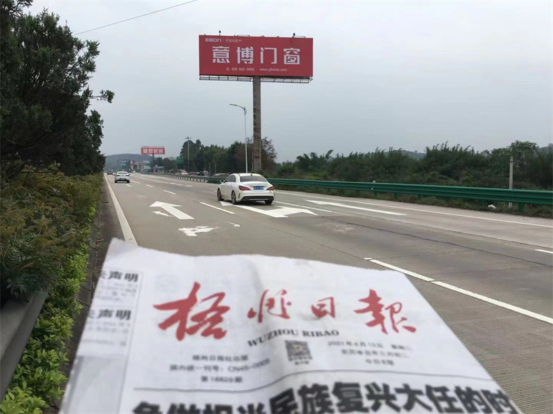 1719019838601044.jpg f010e736-015d-45a6-b4af-8d5d27c3ba9d.jpg