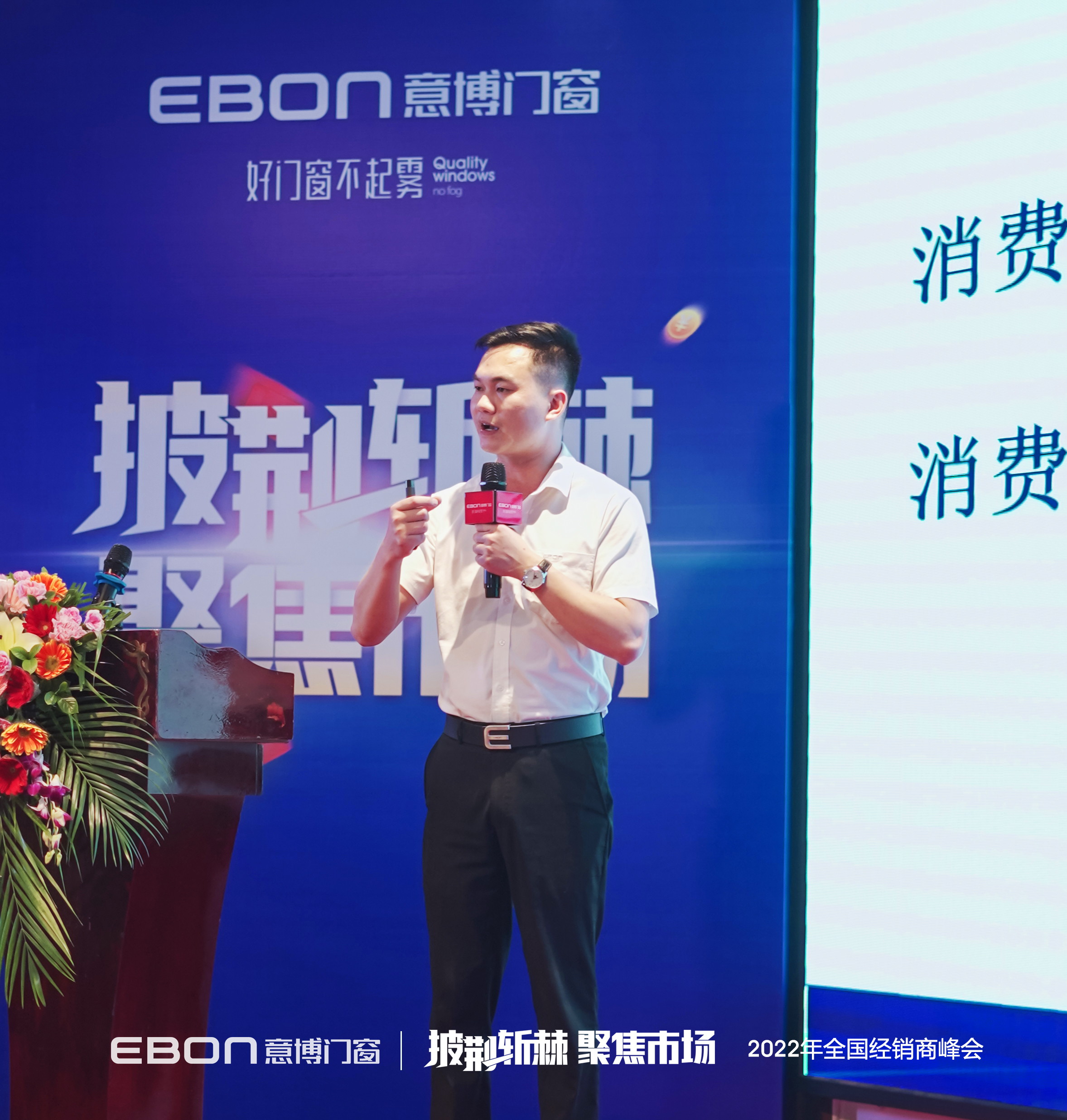 1719040239303641.jpg c8740e8a-d759-4d3a-8b1d-2e59339a322b_看圖王.jpg