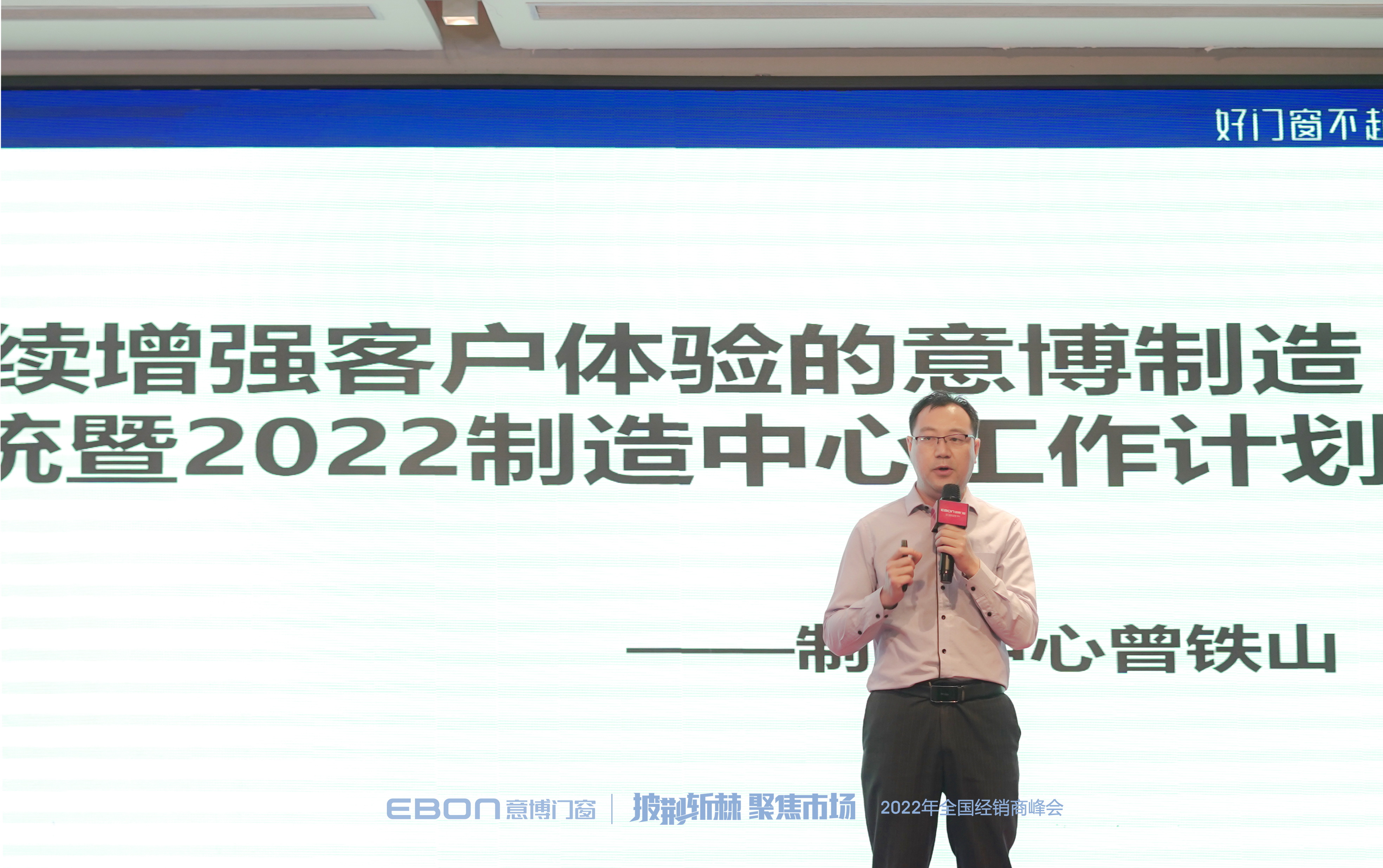 1719040249496751.jpg c44dd4fd-91b3-4ea5-a774-c9c390e7f115_看圖王.jpg