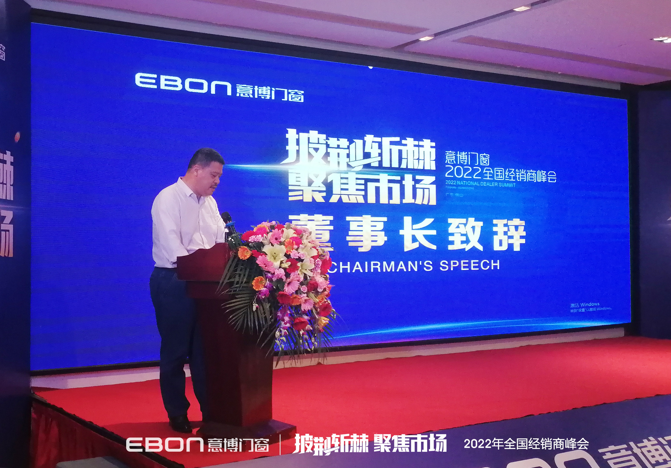 1719040275266909.jpg e2efc67b-a860-4c8c-8087-69649d424847_看圖王.jpg