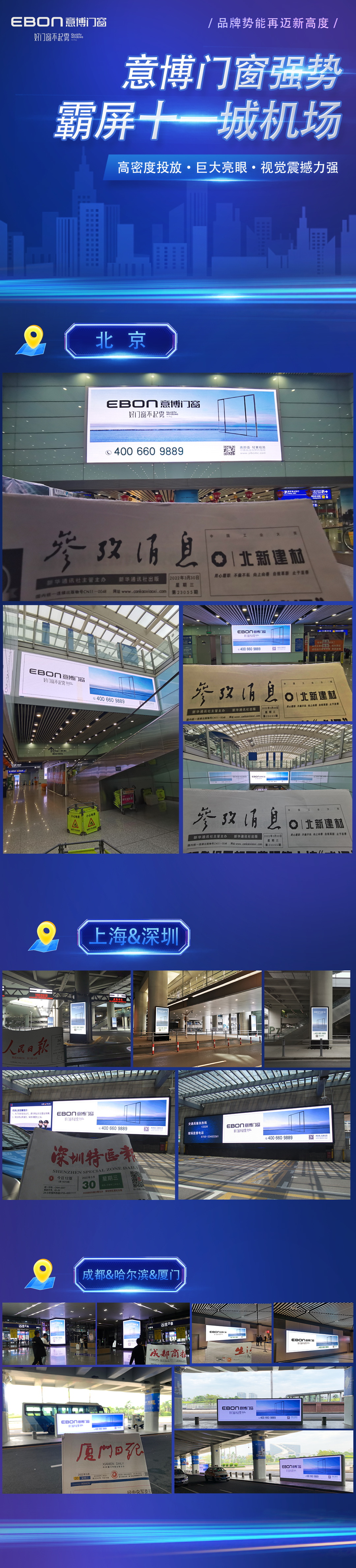 1719040636318985.jpg 13d9843f-99f8-492d-991f-149dbeca919b_看圖王.jpg