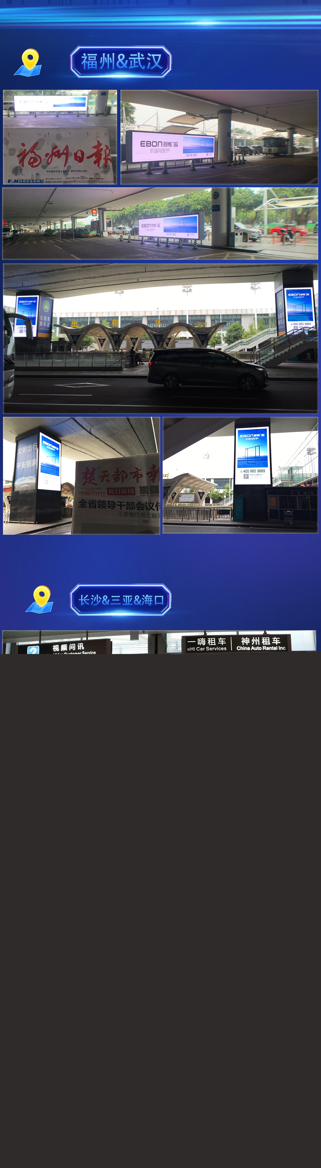 1719040650417576.jpg 1104737b-6d66-45f6-ab82-e88c447663c4_看圖王.jpg