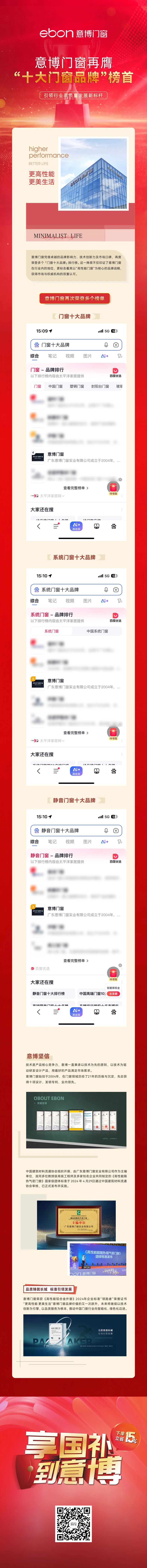 1743038703658308.jpg 微信圖片_20250327092303.jpg