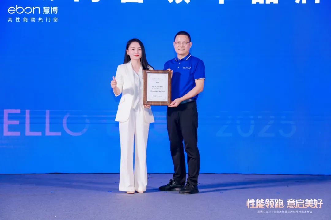 1749776070629592.jpg 2.jpg