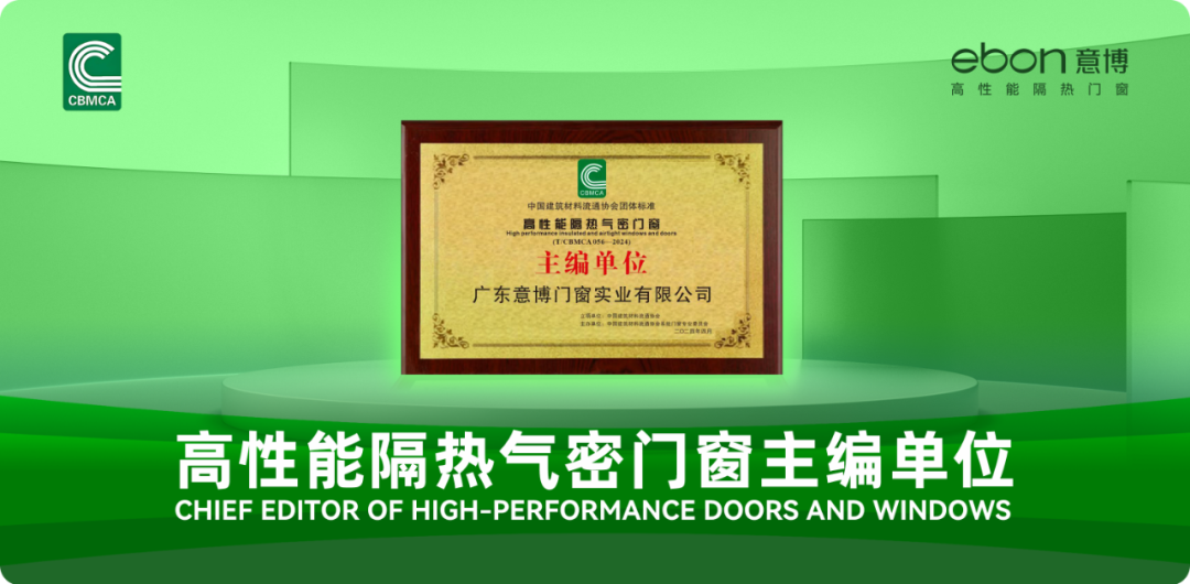 1749776090107601.png 4.png