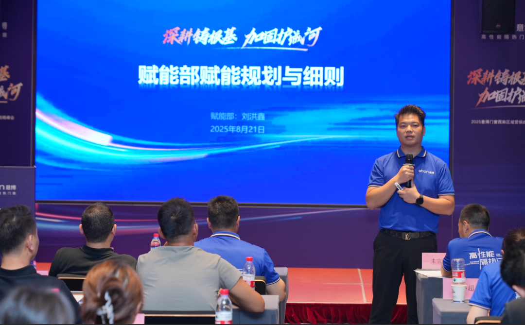 1755823685676581.png 9.png