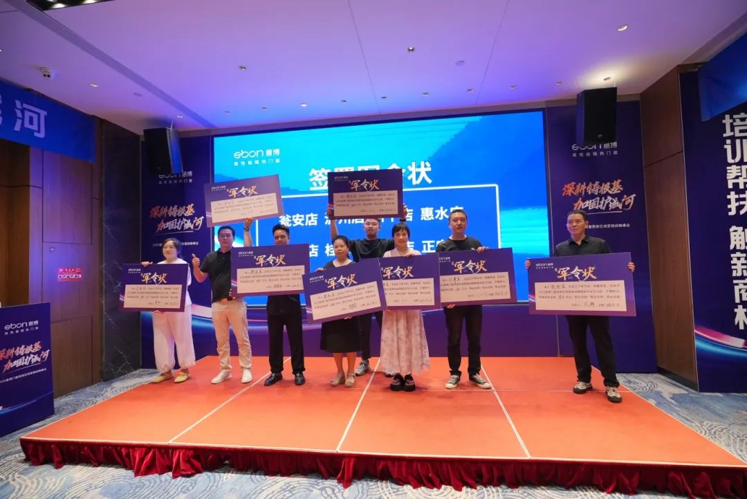 1755823847738946.jpg 19.jpg