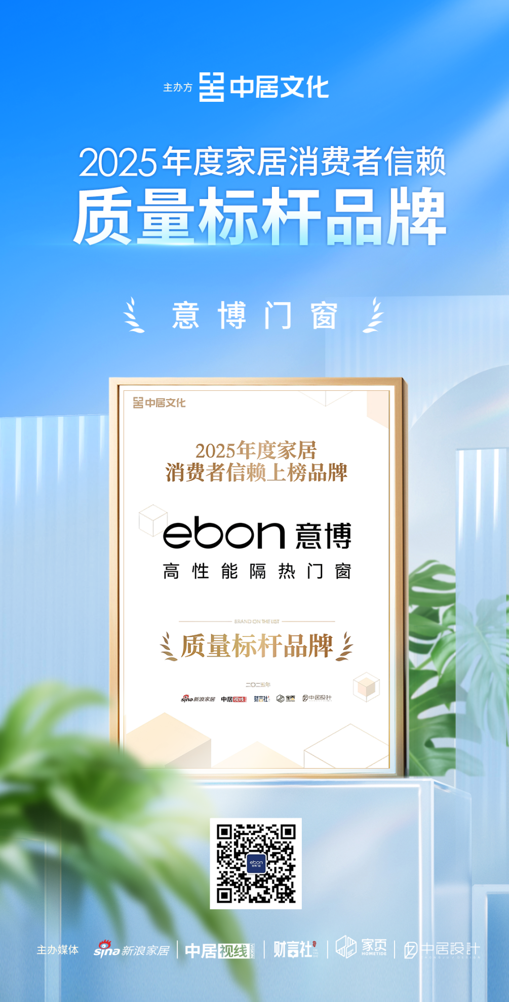 1761034783846527.png 2.png