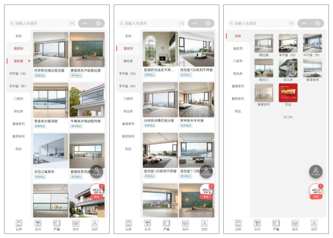 1763083759429277.png 2.png