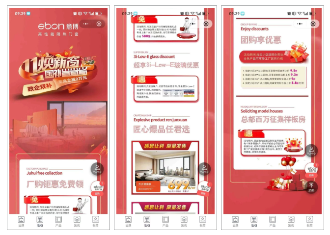 1763083768652189.png 3.png